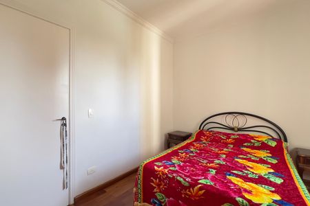 Apartamento para alugar com 66m², 2 quartos e 1 vaga Apartamento para alugar com 66m², 2 quartos e 1 vagaQuarto 2