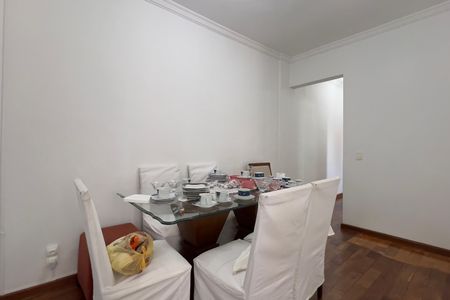 Apartamento para alugar com 66m², 2 quartos e 1 vaga Apartamento para alugar com 66m², 2 quartos e 1 vagaSala