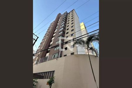 Apartamento para alugar com 66m², 2 quartos e 1 vaga Apartamento para alugar com 66m², 2 quartos e 1 vagaFachada e portaria