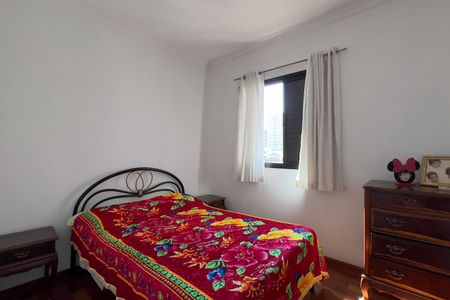 Apartamento para alugar com 66m², 2 quartos e 1 vaga Apartamento para alugar com 66m², 2 quartos e 1 vagaQuarto 2