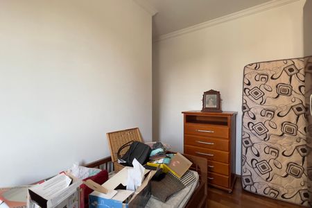 Apartamento para alugar com 66m², 2 quartos e 1 vaga Apartamento para alugar com 66m², 2 quartos e 1 vagaQuarto 1