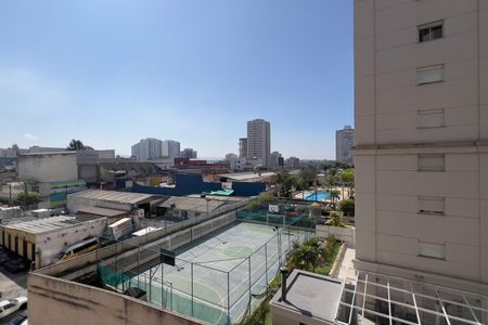 Apartamento para alugar com 66m², 2 quartos e 1 vaga Apartamento para alugar com 66m², 2 quartos e 1 vagaVista da Varanda da Sala