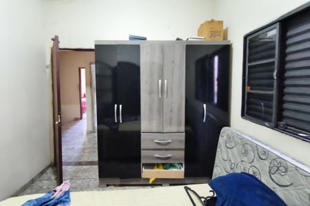 Quarto 2 de casa à venda com 3 quartos, 150m² em Jardim do Lago, Campinas