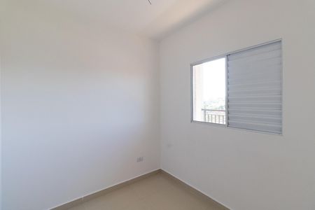 Apartamento à venda com 34m², 2 quartos e sem vagaQuarto 1