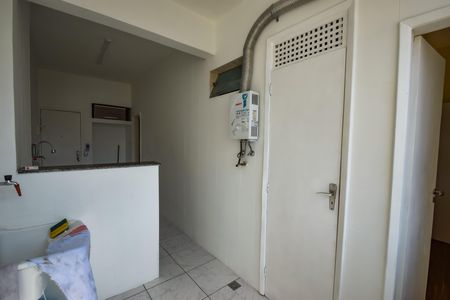 Apartamento à venda com 74m², 3 quartos e 1 vaga Apartamento à venda com 74m², 3 quartos e 1 vagaÁrea de Serviço