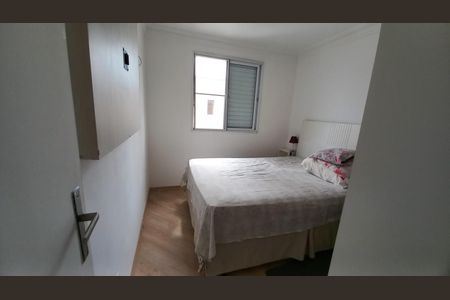 Apartamento à venda com 50m², 2 quartos e 1 vagaQuarto 1