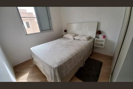 Apartamento à venda com 50m², 2 quartos e 1 vagaQuarto 1