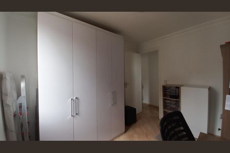 Apartamento à venda com 50m², 2 quartos e 1 vagaQuarto 2