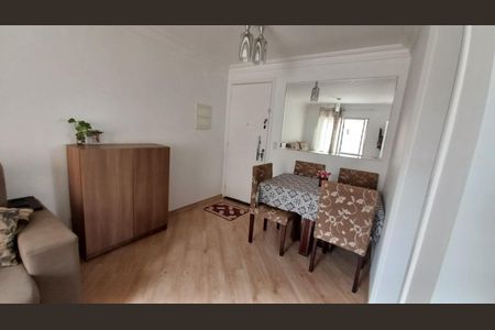 Apartamento à venda com 50m², 2 quartos e 1 vagaSala 