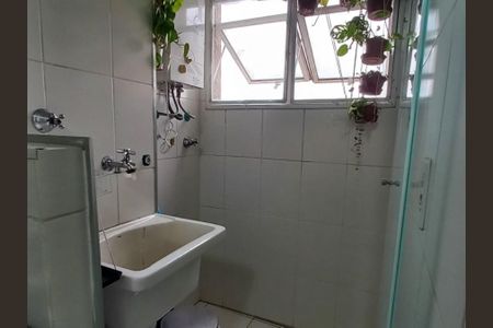 Apartamento à venda com 50m², 2 quartos e 1 vagaÁrea de Serviço