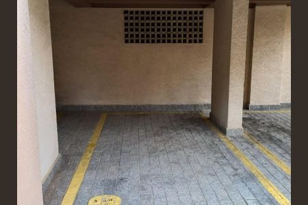 Apartamento à venda com 50m², 2 quartos e 1 vagaGaragem