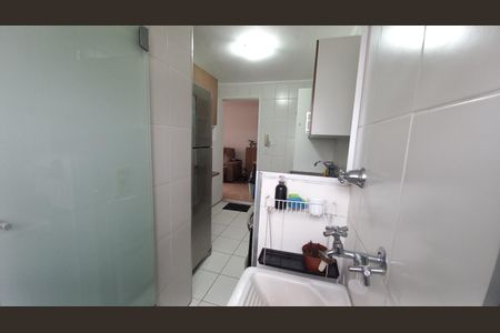 Apartamento à venda com 50m², 2 quartos e 1 vagaÁrea de Serviço