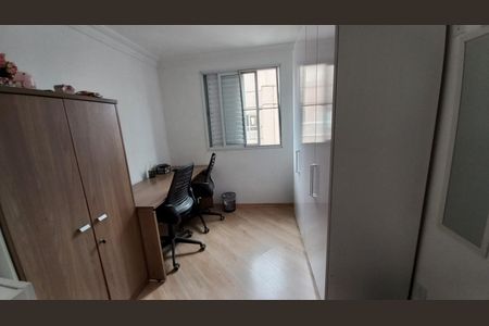 Apartamento à venda com 50m², 2 quartos e 1 vagaQuarto 2