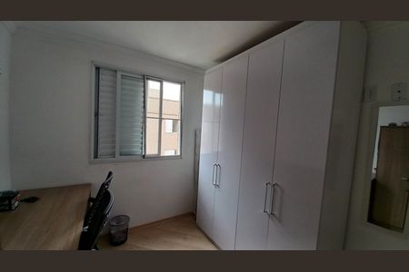 Apartamento à venda com 50m², 2 quartos e 1 vagaQuarto 2