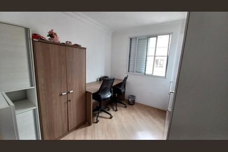 Apartamento à venda com 50m², 2 quartos e 1 vagaQuarto 2