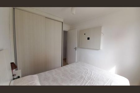 Apartamento à venda com 50m², 2 quartos e 1 vagaQuarto 1
