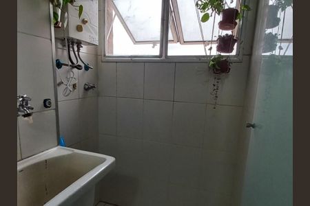 Apartamento à venda com 50m², 2 quartos e 1 vagaÁrea de Serviço