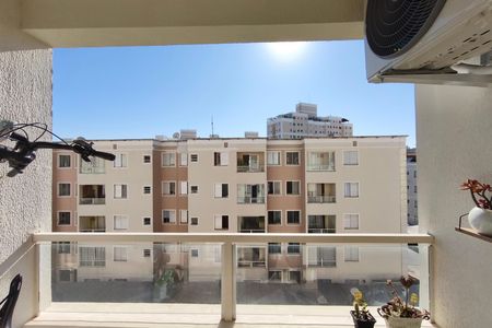 Apartamento à venda com 56m², 2 quartos e 1 vaga Apartamento à venda com 56m², 2 quartos e 1 vagaVaranda da Sala