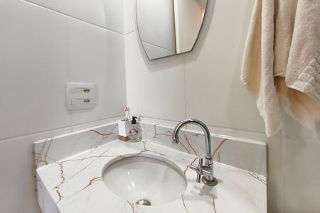 Apartamento à venda com 56m², 2 quartos e 1 vaga Apartamento à venda com 56m², 2 quartos e 1 vagaBanheiro Social
