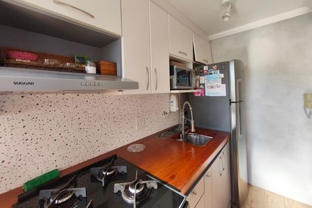 Apartamento à venda com 56m², 2 quartos e 1 vaga Apartamento à venda com 56m², 2 quartos e 1 vagaCozinha