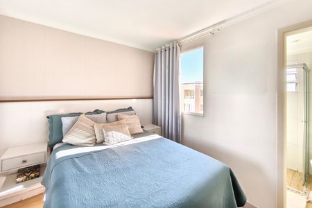 Apartamento à venda com 56m², 2 quartos e 1 vaga Apartamento à venda com 56m², 2 quartos e 1 vaga Suíte