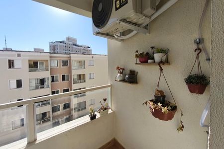 Apartamento à venda com 56m², 2 quartos e 1 vaga Apartamento à venda com 56m², 2 quartos e 1 vagaVaranda da Sala