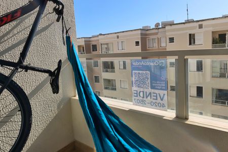 Apartamento à venda com 56m², 2 quartos e 1 vaga Apartamento à venda com 56m², 2 quartos e 1 vagaPlaca