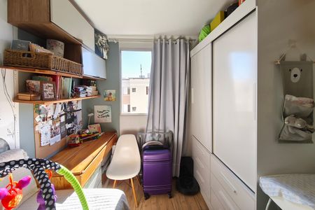 Apartamento à venda com 56m², 2 quartos e 1 vaga Apartamento à venda com 56m², 2 quartos e 1 vagaQuarto