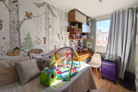 Apartamento à venda com 56m², 2 quartos e 1 vaga Apartamento à venda com 56m², 2 quartos e 1 vagaQuarto