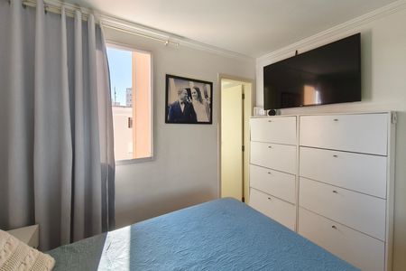 Apartamento à venda com 56m², 2 quartos e 1 vaga Apartamento à venda com 56m², 2 quartos e 1 vaga Suíte