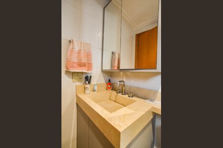 Apartamento à venda com 177m², 3 quartos e 4 vagas Apartamento à venda com 177m², 3 quartos e 4 vagasBanheiro da Suíte 1