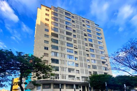 Apartamento à venda com 222m², 4 quartos e sem vagaFachada