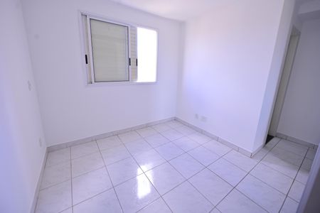 Apartamento para alugar com 75m², 3 quartos e 2 vagasQuarto 2