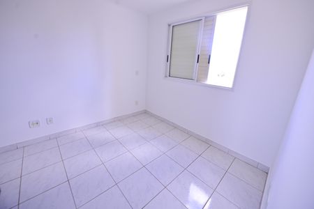 Apartamento para alugar com 75m², 3 quartos e 2 vagasSuíte