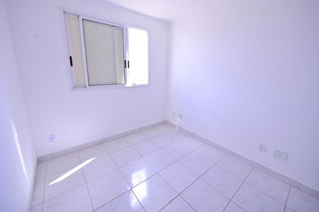 Apartamento para alugar com 75m², 3 quartos e 2 vagasQuarto 2