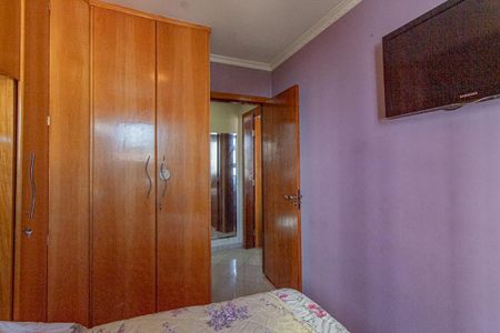 Apartamento à venda com 56m², 2 quartos e 2 vagas Apartamento à venda com 56m², 2 quartos e 2 vagasQuarto 2