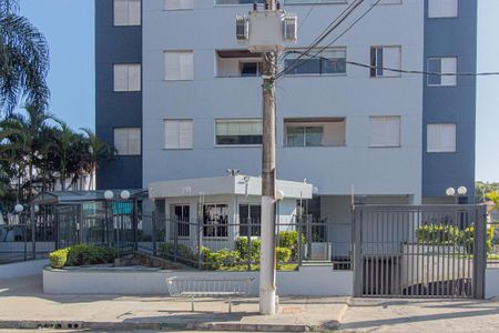 Apartamento à venda com 56m², 2 quartos e 2 vagas Apartamento à venda com 56m², 2 quartos e 2 vagasEntrada