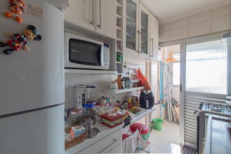 Apartamento à venda com 56m², 2 quartos e 2 vagas Apartamento à venda com 56m², 2 quartos e 2 vagasCozinha