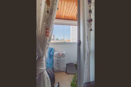 Apartamento à venda com 56m², 2 quartos e 2 vagas Apartamento à venda com 56m², 2 quartos e 2 vagasVaranda da Sala