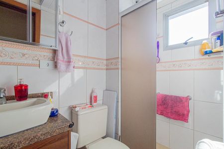 Apartamento à venda com 56m², 2 quartos e 2 vagas Apartamento à venda com 56m², 2 quartos e 2 vagasBanheiro