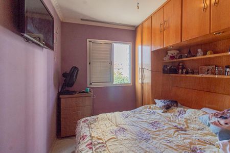 Apartamento à venda com 56m², 2 quartos e 2 vagas Apartamento à venda com 56m², 2 quartos e 2 vagasQuarto 2
