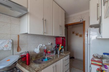 Apartamento à venda com 56m², 2 quartos e 2 vagas Apartamento à venda com 56m², 2 quartos e 2 vagasCozinha