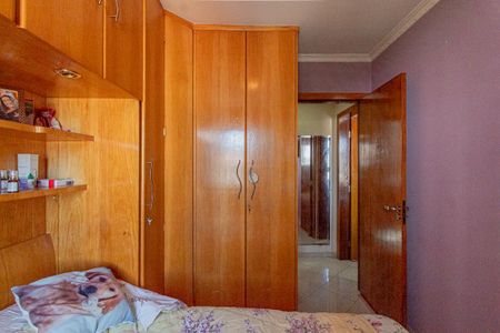 Apartamento à venda com 56m², 2 quartos e 2 vagas Apartamento à venda com 56m², 2 quartos e 2 vagasQuarto 2