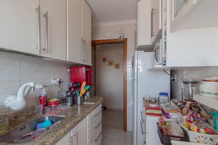 Apartamento à venda com 56m², 2 quartos e 2 vagas Apartamento à venda com 56m², 2 quartos e 2 vagasCozinha