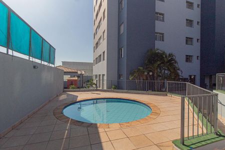 Apartamento à venda com 56m², 2 quartos e 2 vagas Apartamento à venda com 56m², 2 quartos e 2 vagasÁrea comum - Piscina