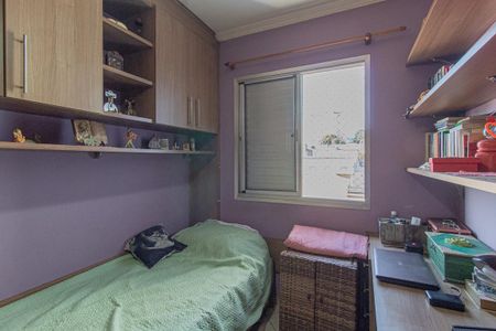 Apartamento à venda com 56m², 2 quartos e 2 vagas Apartamento à venda com 56m², 2 quartos e 2 vagasQuarto 1