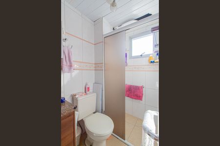 Apartamento à venda com 56m², 2 quartos e 2 vagas Apartamento à venda com 56m², 2 quartos e 2 vagasBanheiro