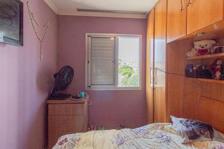 Apartamento à venda com 56m², 2 quartos e 2 vagas Apartamento à venda com 56m², 2 quartos e 2 vagasQuarto 2