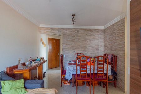 Apartamento à venda com 56m², 2 quartos e 2 vagas Apartamento à venda com 56m², 2 quartos e 2 vagasSala