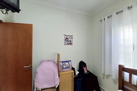 Casa à venda com 259m², 3 quartos e 15 vagas Casa à venda com 259m², 3 quartos e 15 vagasQuarto 2